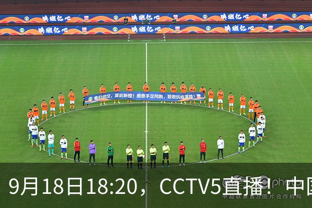 9月18日18:20，CCTV5直播！中国男篮VS日本，郭士强真输不起，有3点必须调整